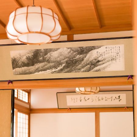 Hagi No Yado Tomoe Hotel Екстериор снимка