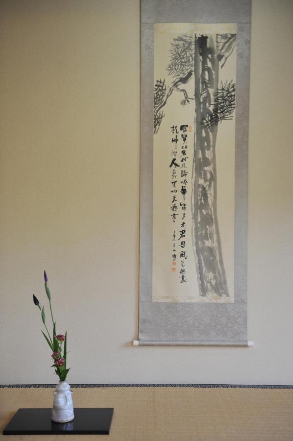 Hagi No Yado Tomoe Hotel Екстериор снимка