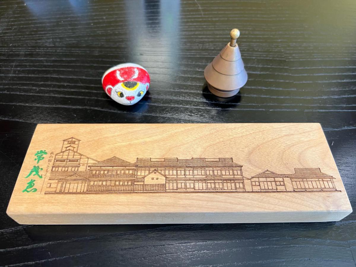 Hagi No Yado Tomoe Hotel Екстериор снимка