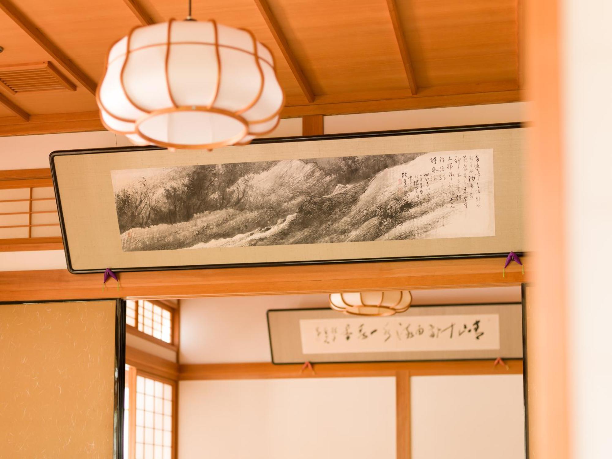 Hagi No Yado Tomoe Hotel Екстериор снимка
